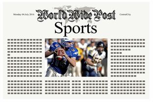 开云体育足球-体育新闻中心官方声明通报,体育新闻中心官方声明通报范文